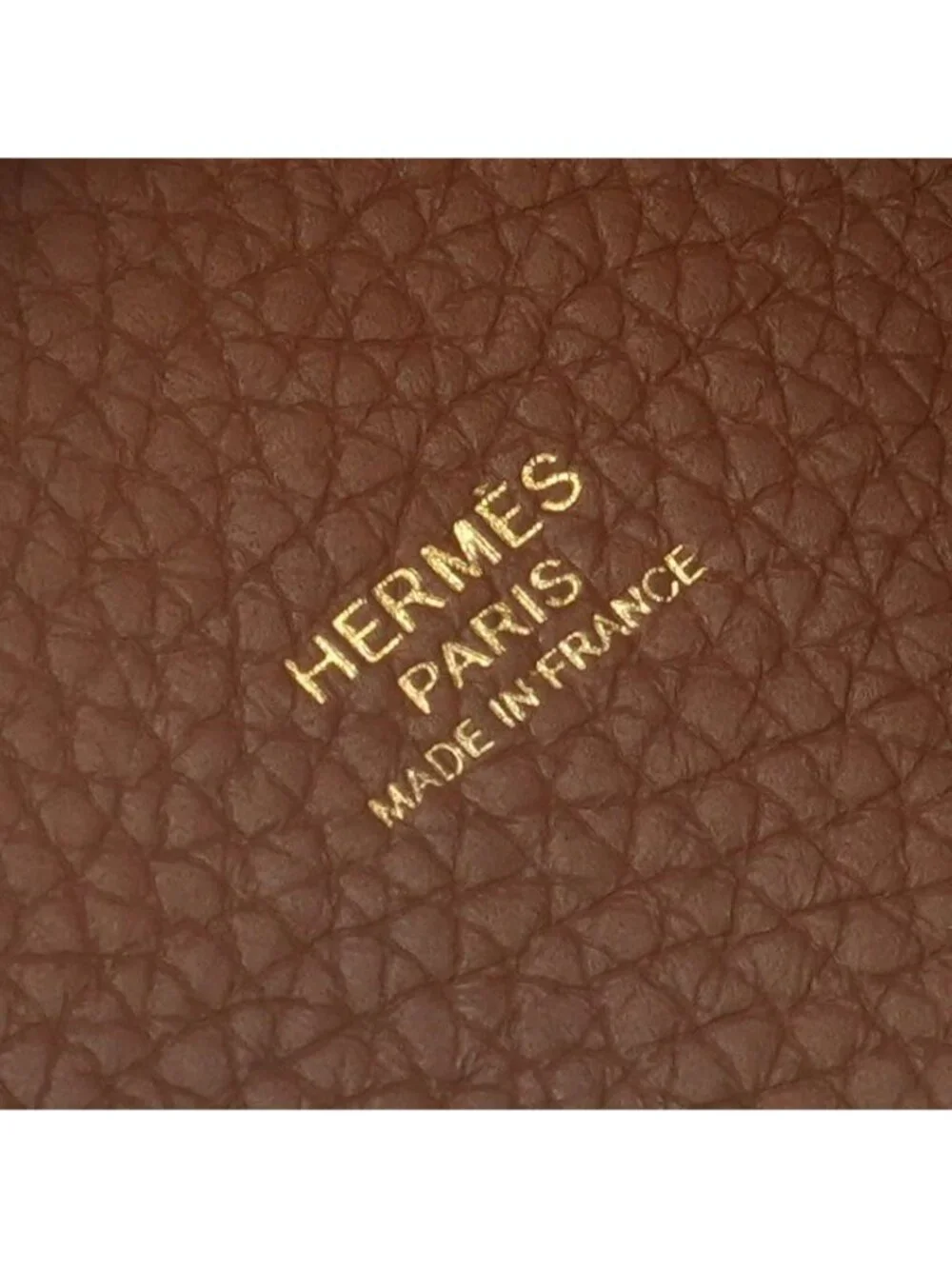 Hermes Picotin Lock PM 18 Tote Bag Taurillon Clemence Gold Brown